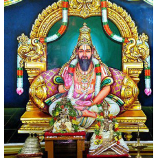 Namacharya  - Disciple  Of Guru  Ramanujacharya 