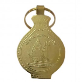 Kashi Vishwanath Key Chain (Brass)