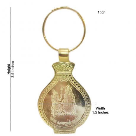 Kashi Vishwanath Key Chain (Brass)