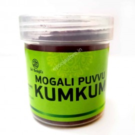 Mogali Puvvu kumkuma