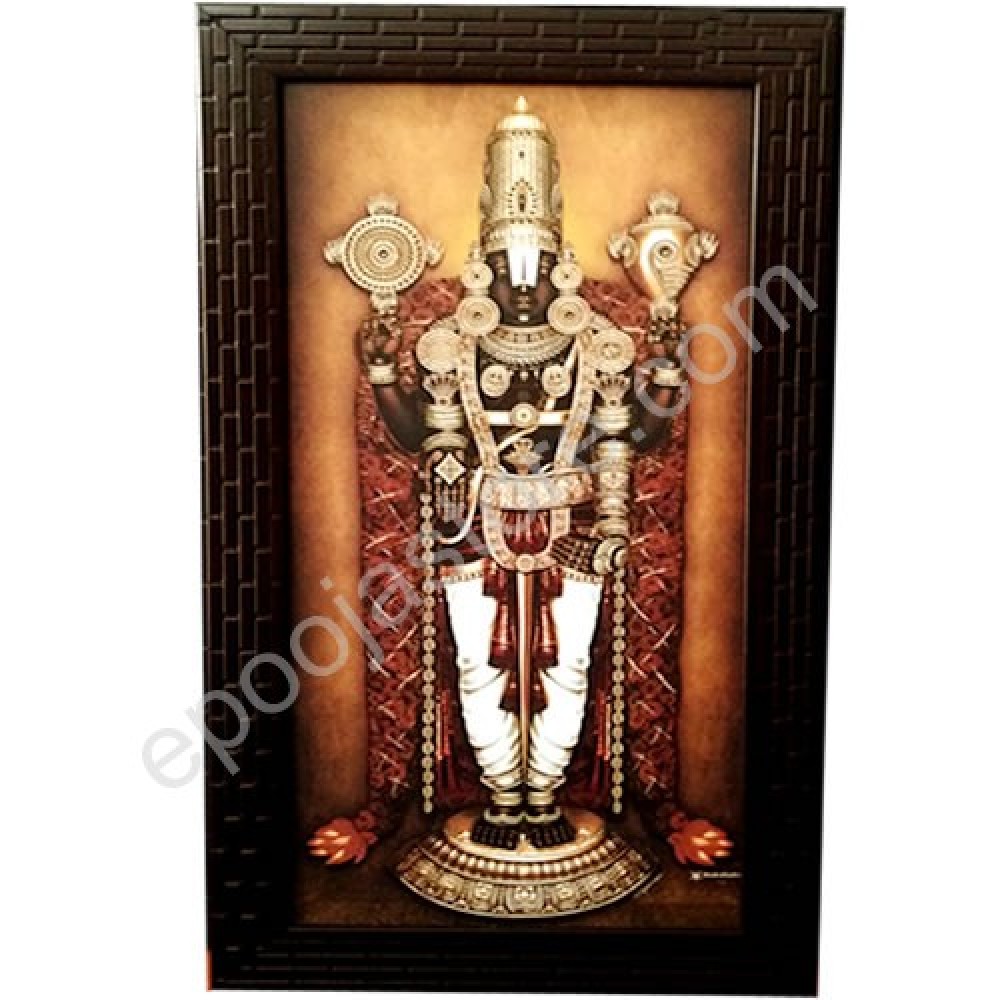 Thirumala Thirupathi Venkateswara Swamy Thirumala Thirupathi Venkateswara Swamy