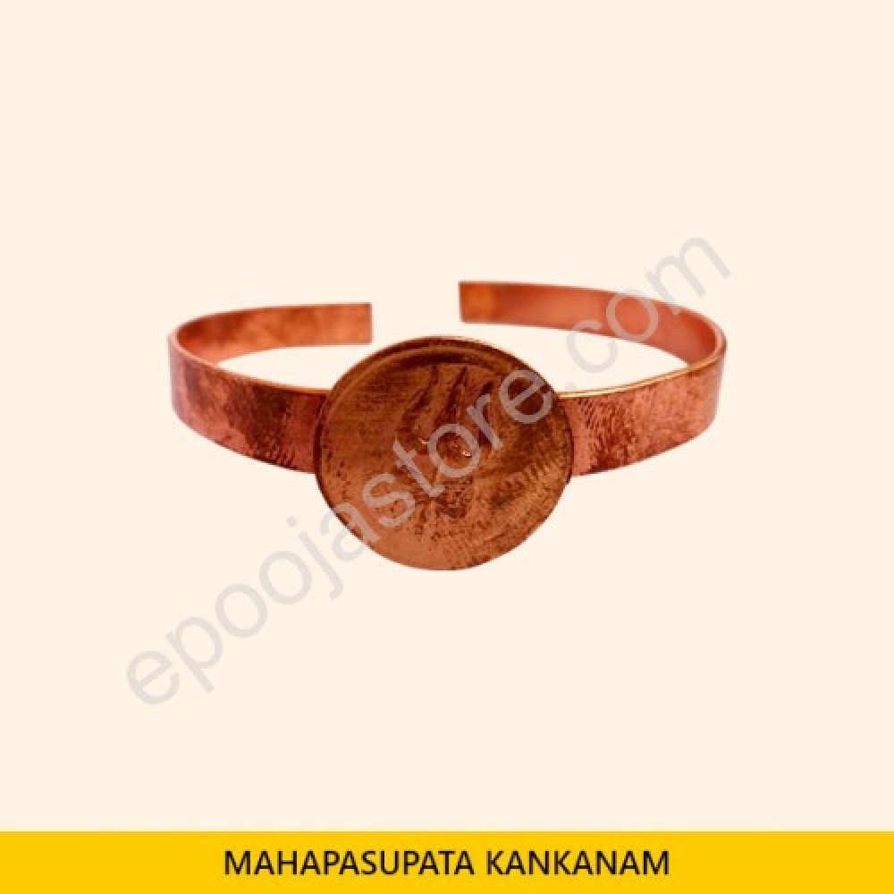 Mahapashupata Kankanam (Copper)