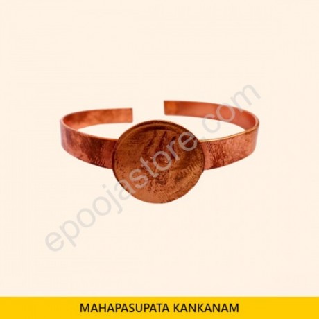 Mahapashupata Kankanam (Copper)