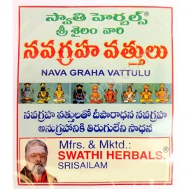 Navagraha Cotton Wicks (10 Packs)