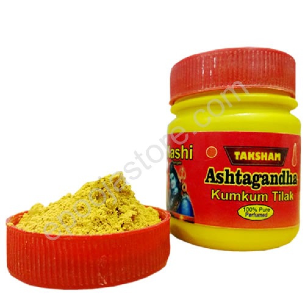 Ashta Gandham ( 5 Pieces) Ashta Gandham ( 5 Pieces)