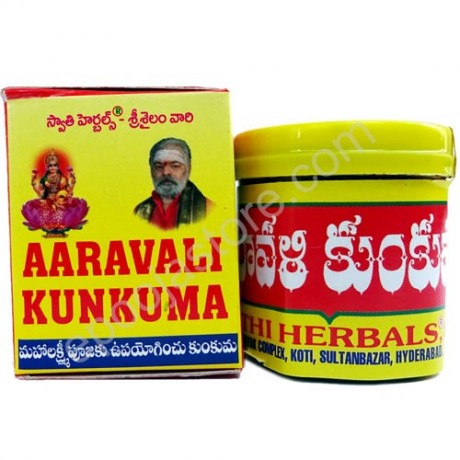 Aaravali Kumkuma (Pack Of 2)
