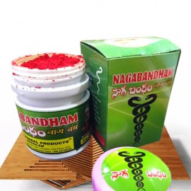 Nagabandham (2 Pieces)