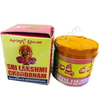 Sri Lakshmi Chandanam (5 Packs) 