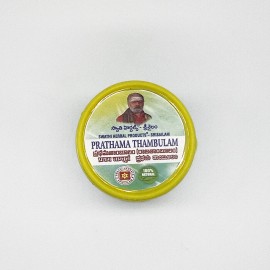 Raja Thambulam (Prathama Thambulam) (2 Packs)