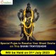 Shani trayodashi on July1st 2023 Shani trayodashi on July1st 2023