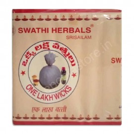 Laksha Vattulu