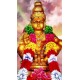 When is Ayyappa Swamy's birthday 2023?