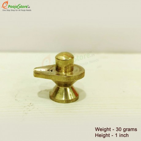 Brass Shiva Lingam  For Daily Puja (17 Grams)