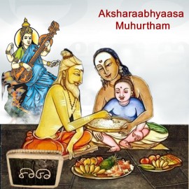 Aksharabyasa Muhurtham