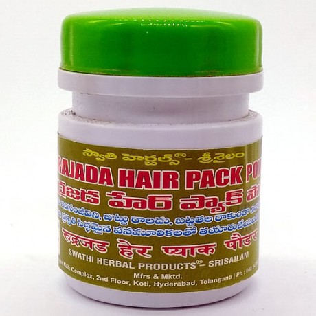 Rudra Jada Hair Pack Powder 
