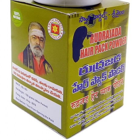 Rudra Jada Hair Pack Powder 