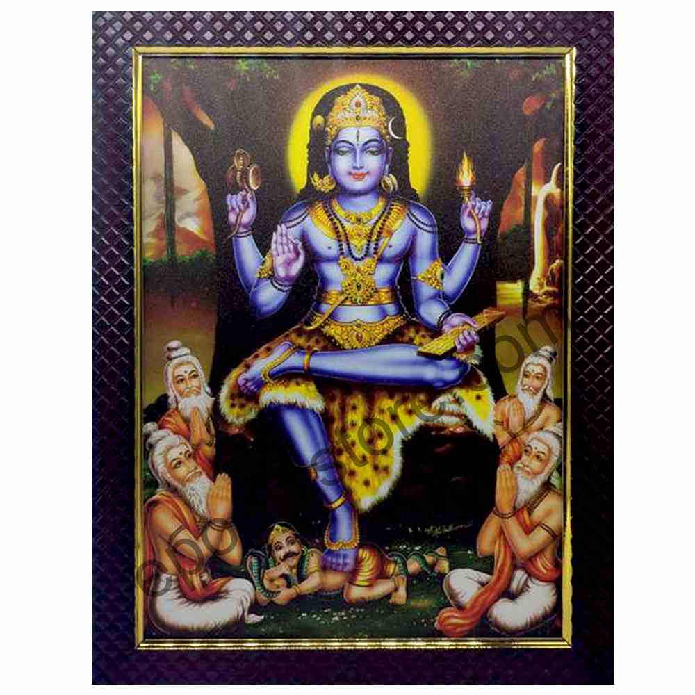 Medhadhakshinamurthy