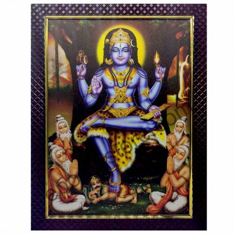 Medhadhakshinamurthy