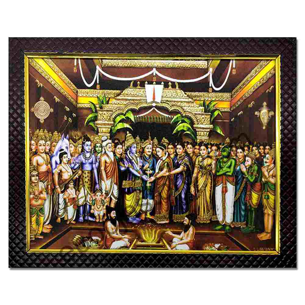 Venkateshwara Swamy Kalyanam 