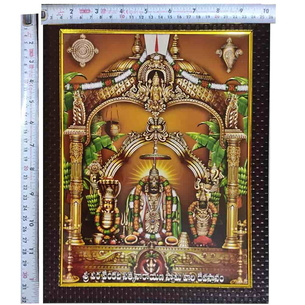 Annavaram Satyanarayana Swamy Photo Frame  ePoojaStorecom