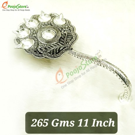 Pure Silver Antique Panchapatra 