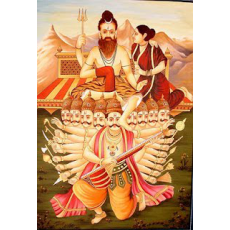 Ravana  Anugraha  Moorthy