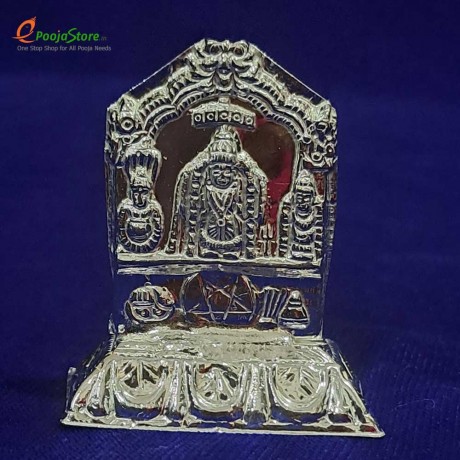 Pure Silver Rama Sahitha Satyanarayana Swamy Idol / Prathima 