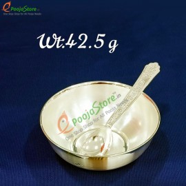 Pure Silver Bowl with Spoon