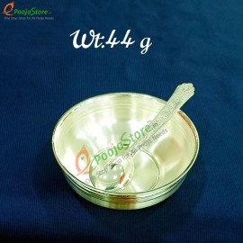 Pure Silver Bowl with Spoon