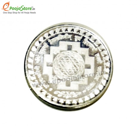 Pure Silver Ashtalakshmi Coin 