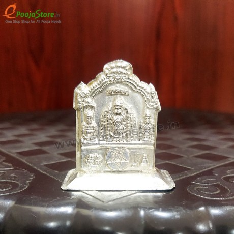Pure Silver Rama Sahitha Satyanarayana Swamy Idol / Prathima 
