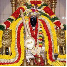 Tiruvaiyaru  Tyagaraja  Samadhi