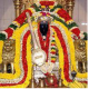 Tiruvaiyaru  Tyagaraja  Samadhi