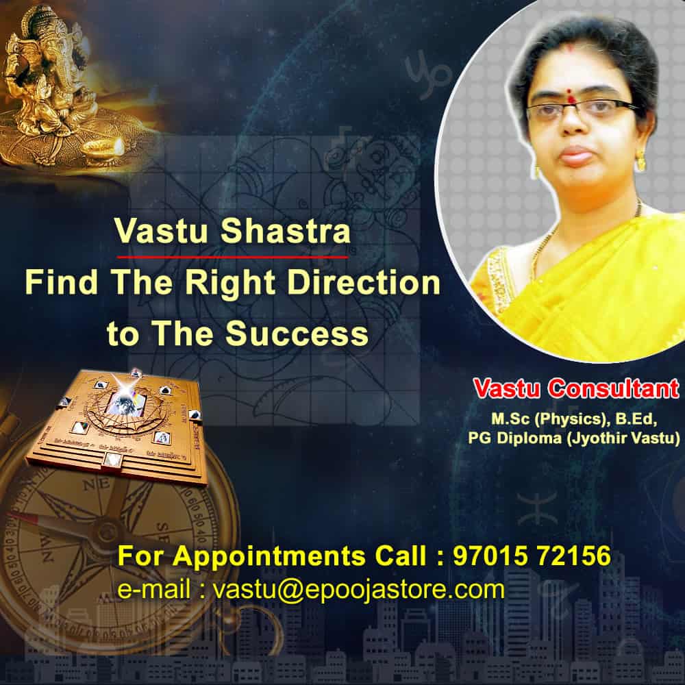 Vastu Shastra ( Find the Right Direction to the Success ) Vastu Shastra ( Find the Right Direction to the Success )