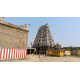 Arulmigu  Virudhagiriswarar Temple , Virudachalam 