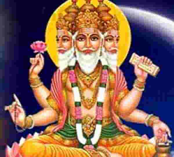 BRAHMA ASHTAKAM