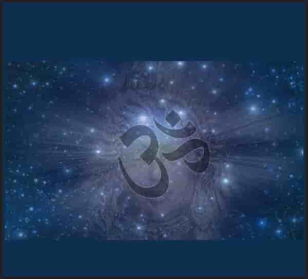 BRAHMAN