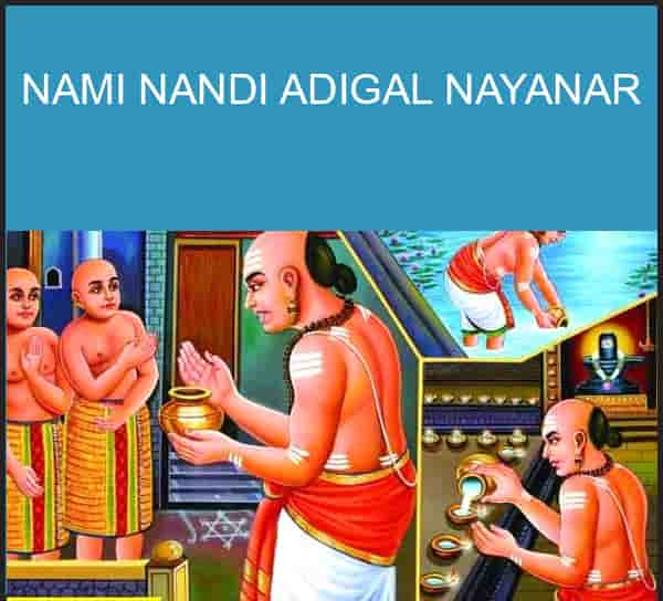 NAMI NANDI ADIGAL NAYANAR