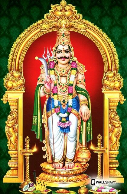 Lord Muniswaran