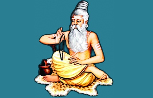 Maharishi Upamanyu