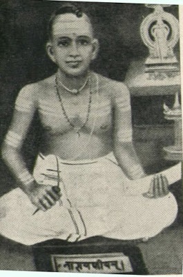 Narayana Bhattathiri