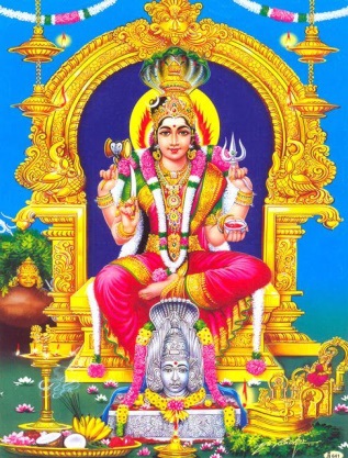 Parvati Devi 'Amman'