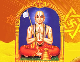 Sri Ramanuja