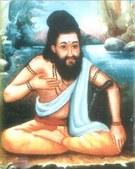 Karuvurar Siddhar