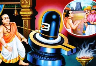 Kungiliya Nayanar Kungiliya Nayanar