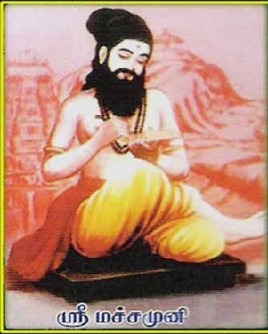 Machamuni Siddhar
