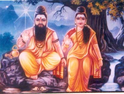 Agastya Agastya