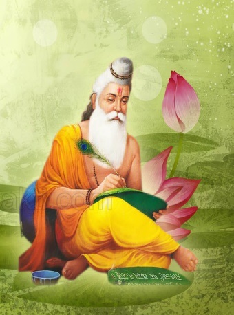 Vyasa 