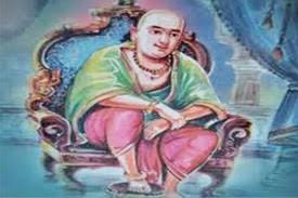 Ramarajabhushanudu