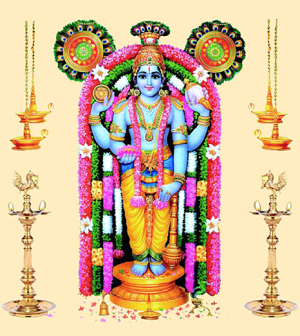 Guruvayurappan